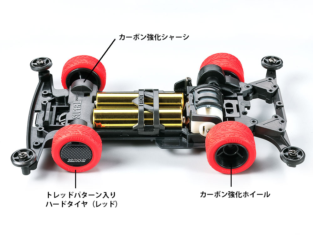 スーパーIIシャーシ本体やホイールもカーボンで強度がアップ