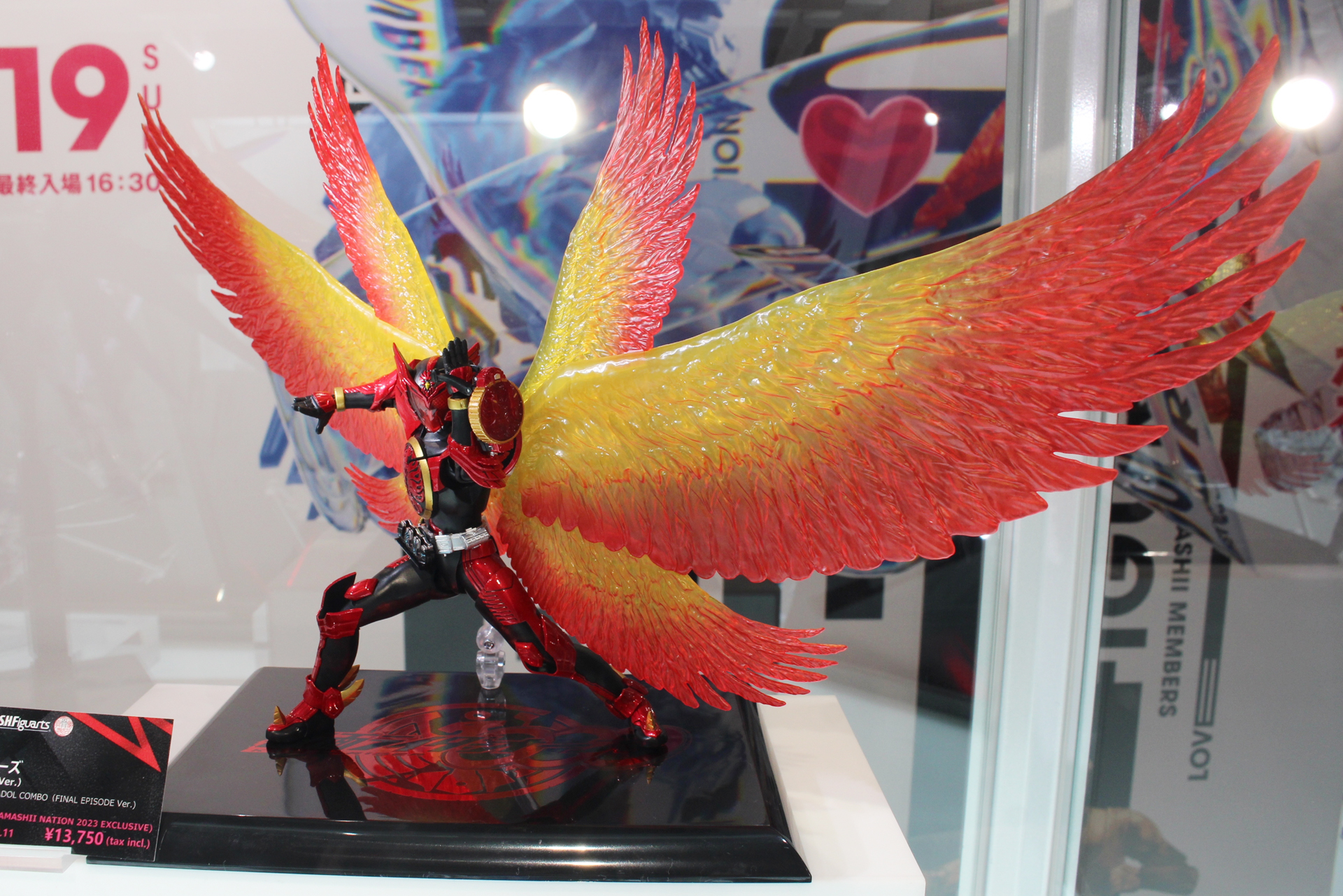 「S.H.Figuarts（真骨彫製法） 仮面ライダーオーズ タジャドルコンボ（最終回Ver.）」。11月発売予定。価格は13,750円。「TAMASHII NATION 2023」イベント開催記念商品