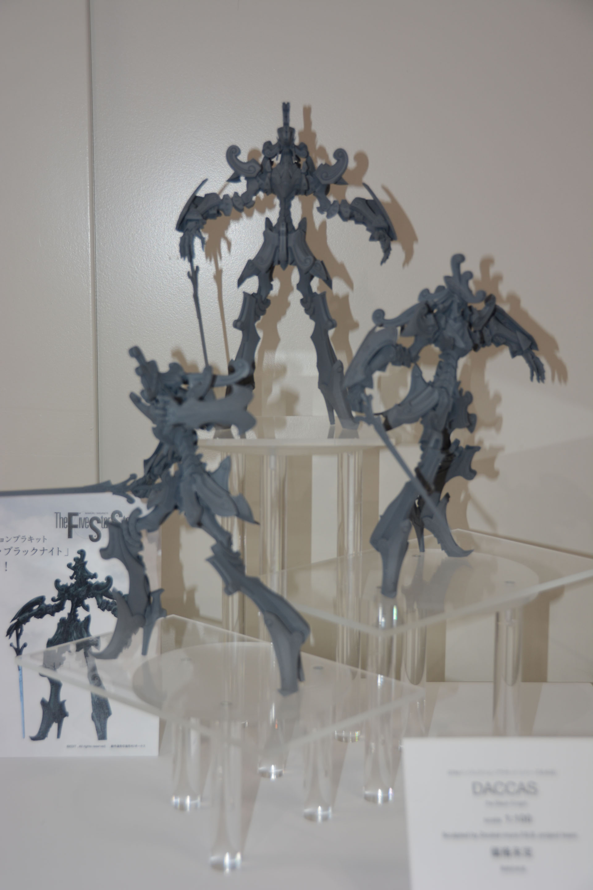 ボークス初の「GTMのプラモデル(インジェクションプラキット)」となる「1/100 ダッカス」。発売日、価格未定だが、これまでのガレージキットより入手しやすく、可動も楽しめる商品となるとのことだ