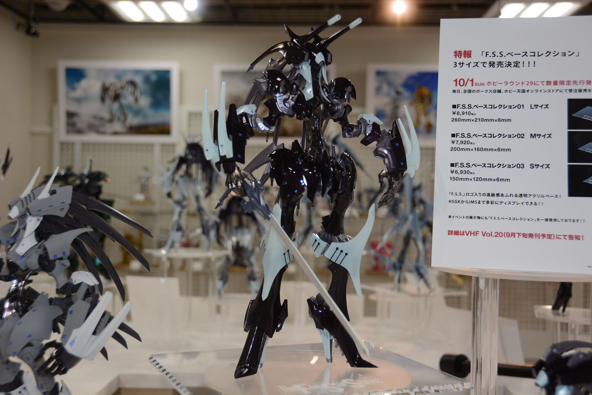 「HSGK 1/72 デモール・ゾロ」。非人間型ファティマ「エトラムル」を搭載するコクピットのため頭部の形状が異なる