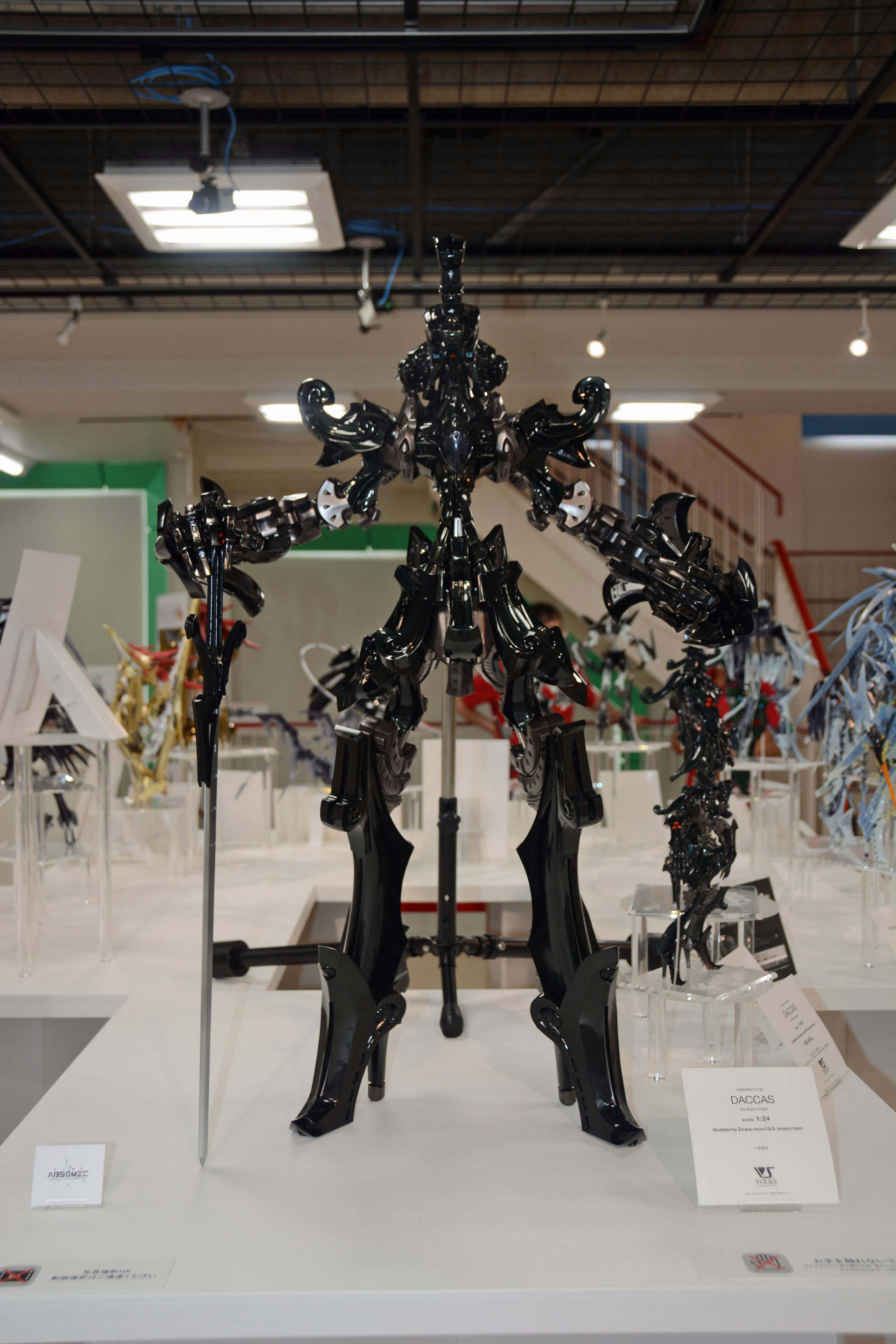 「1/24 ダッカス」。全高900mm商品化を検討するための試作品。関節が仕込まれており、指も可動