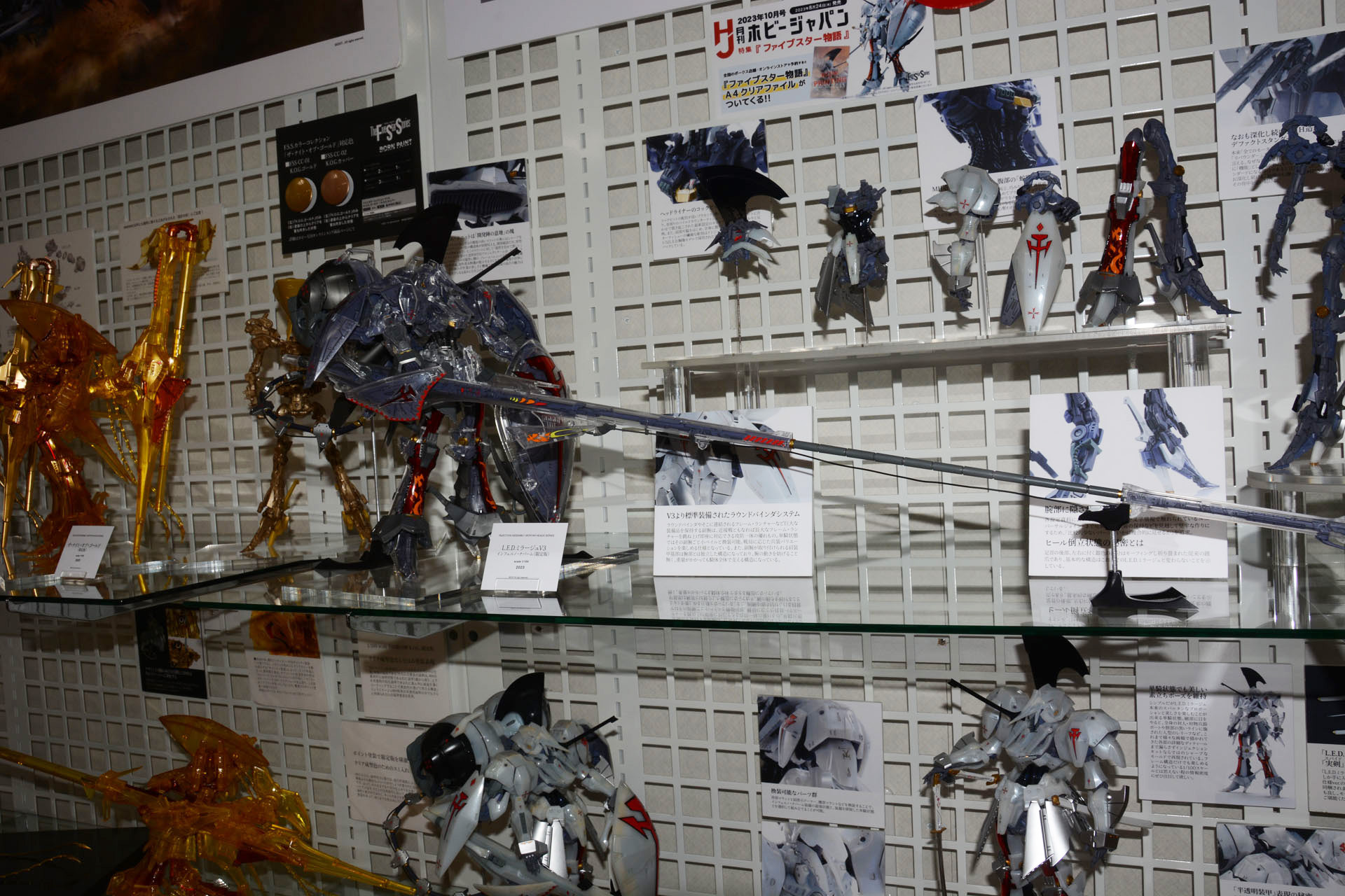 キャラクターのガレージキットの展示も