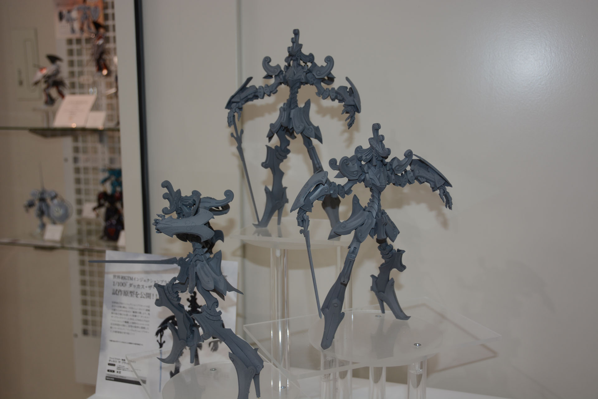 会場での出展は商品のポテンシャルを提示している。ぜひ会場で確認し、関節の動きや可動範囲も確認して欲しい