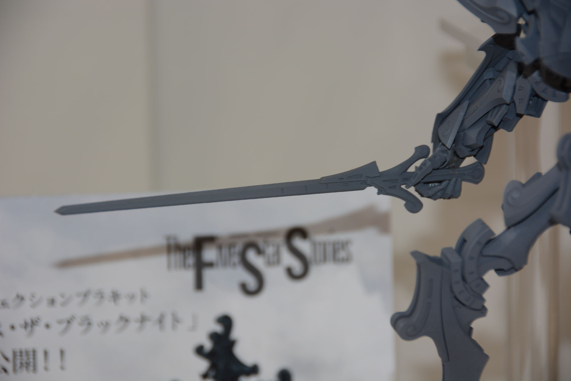 武器であるガットブロウにも注目