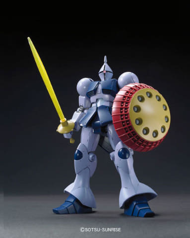 あみあみにて「ガンダム 水星の魔女」よりガンプラ「HG ガンダム