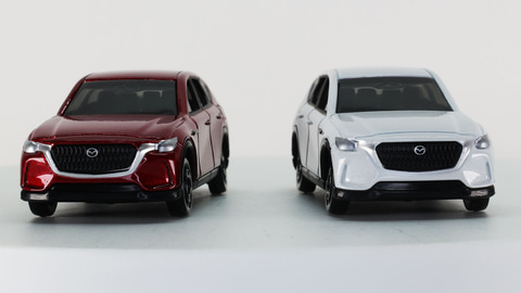 だいさん専用 トミカ cx-60 初回 改 だいさん専用 トミカ cx-60 初回 改 - メルカリ
