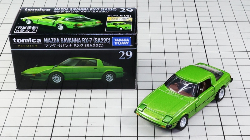 ボディーカラーはグリーンメタリック