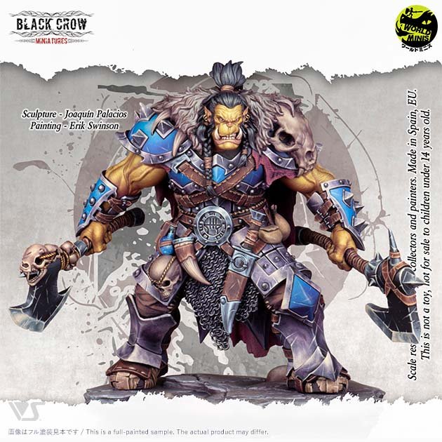 ゴール 価格：9,350円