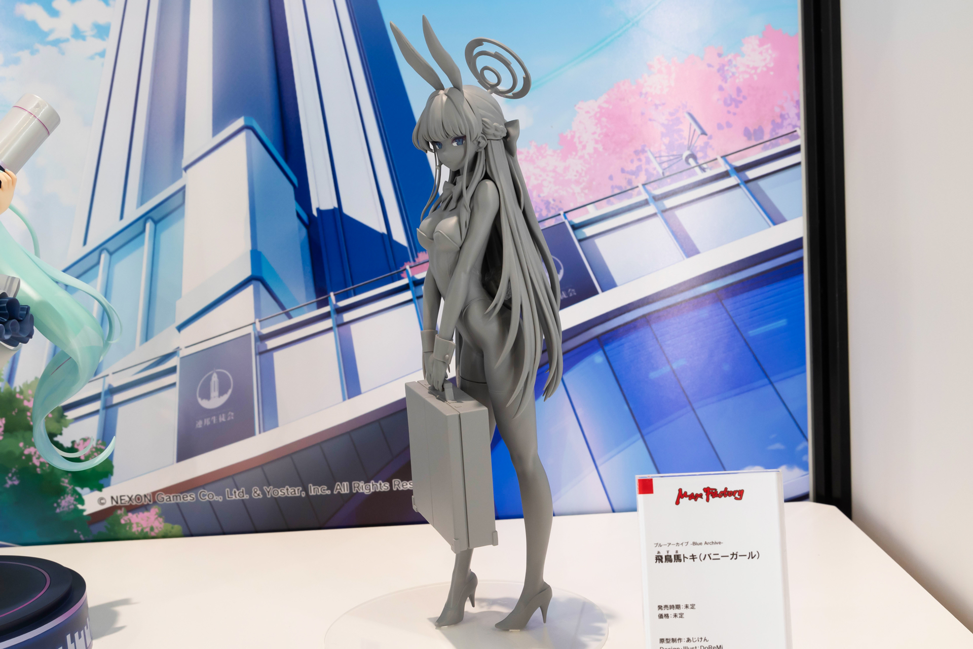 飛鳥馬トキのバニーガール姿をそのまま再現！