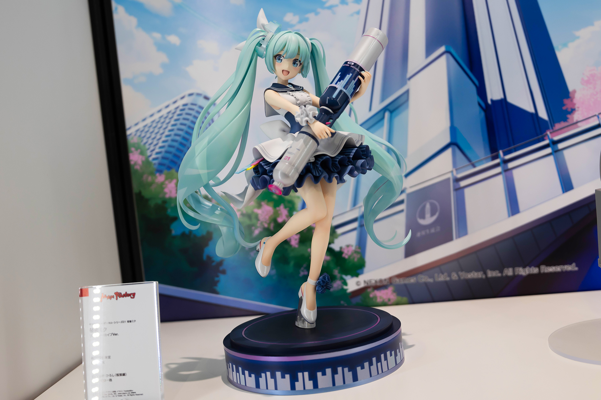 「ブルーアーカイブ」×「初音ミク」コラボのミクもフィギュアで登場！