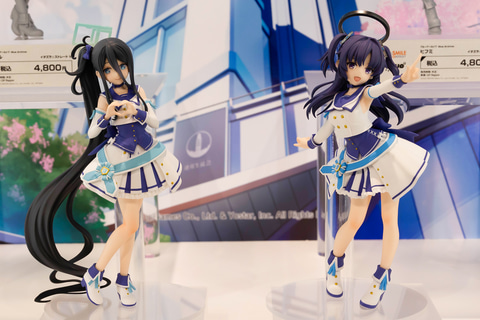 POP UP PARADE ブルーアーカイブ 2体セット POP UP PARADE ブルーアーカイブ 2体セット - メルカリ