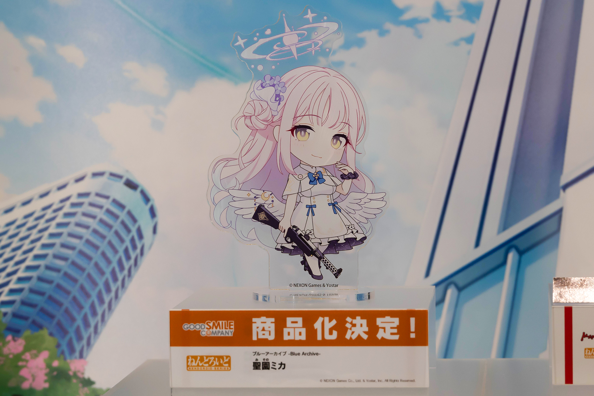 商品化が決定した「ねんどろいど/聖園ミカ」のパネル