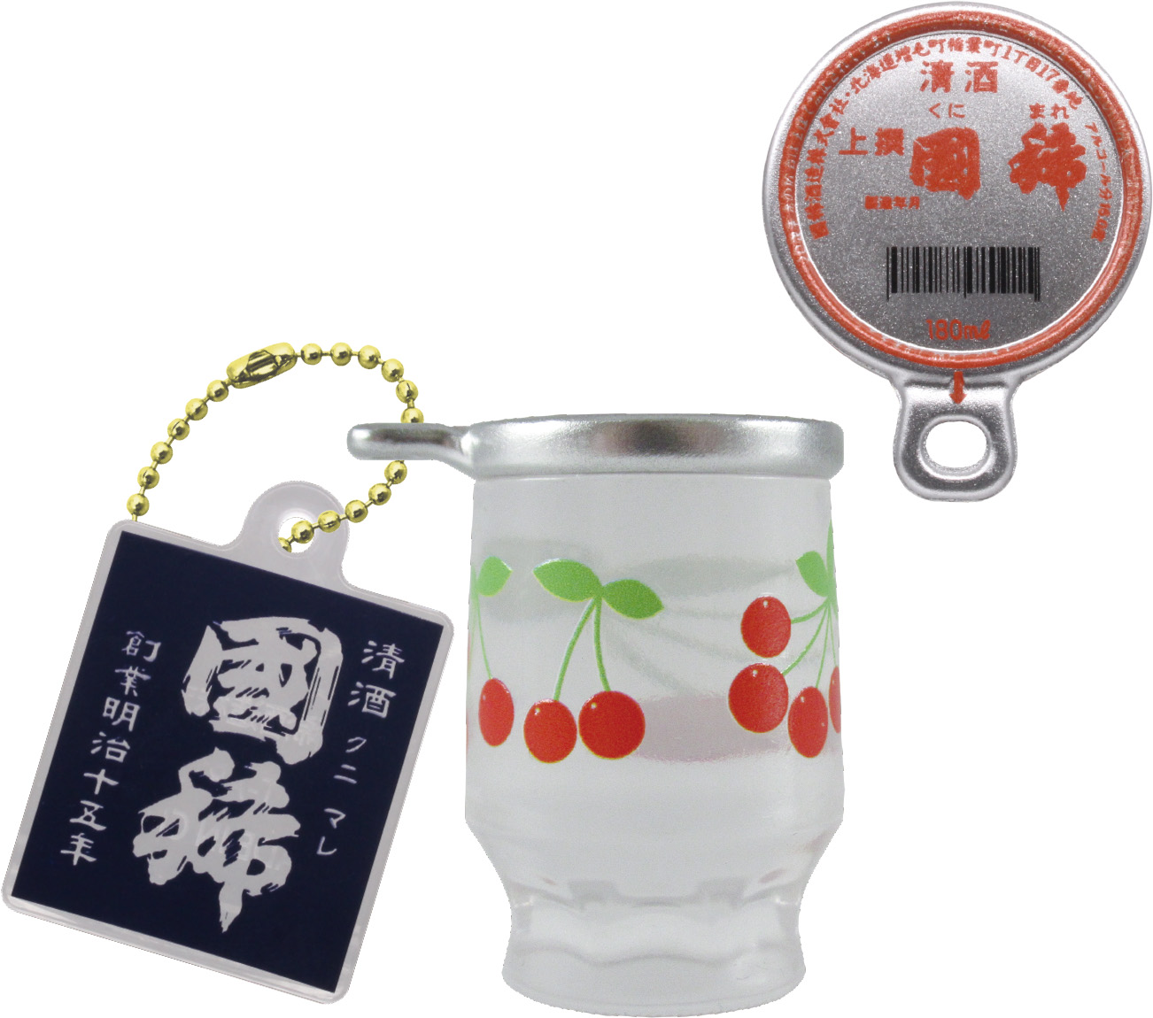 国稀 上撰カップ