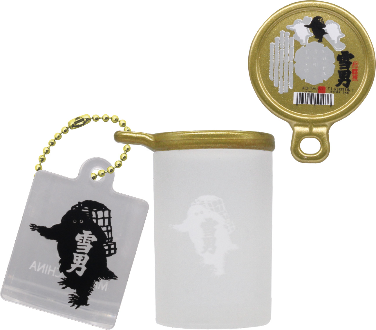 雪男 純米酒カップ