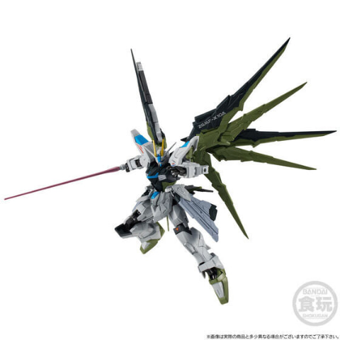 BANDAI - 機動戦士ガンダムGフレームFA フリーダムガンダム＆ジャスティスガンダムPB限定 機動戦士ガンダム GフレームFA フリーダムガンダム