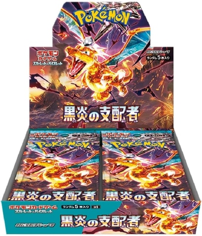 【定価販売】ポケモンカードゲーム　151　黒炎の支配者　25パック