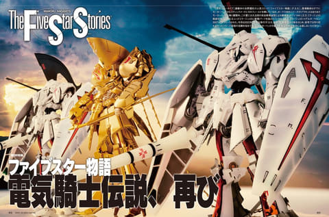 新品未開封｜クイーンズブレイド アイリ｜パルフォム(ホビージャパン誌上通販限定) 新品未開封｜クイーンズブレイド アイリ｜パルフォム(ホビー