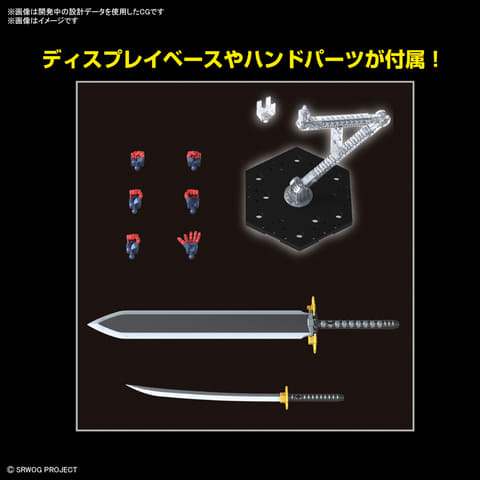 OG クルセイド　スーパーロボット大戦OG　仙姿玉質 Amazon.co.jp: ネオ・グランゾン スーパーロボット大戦OG
