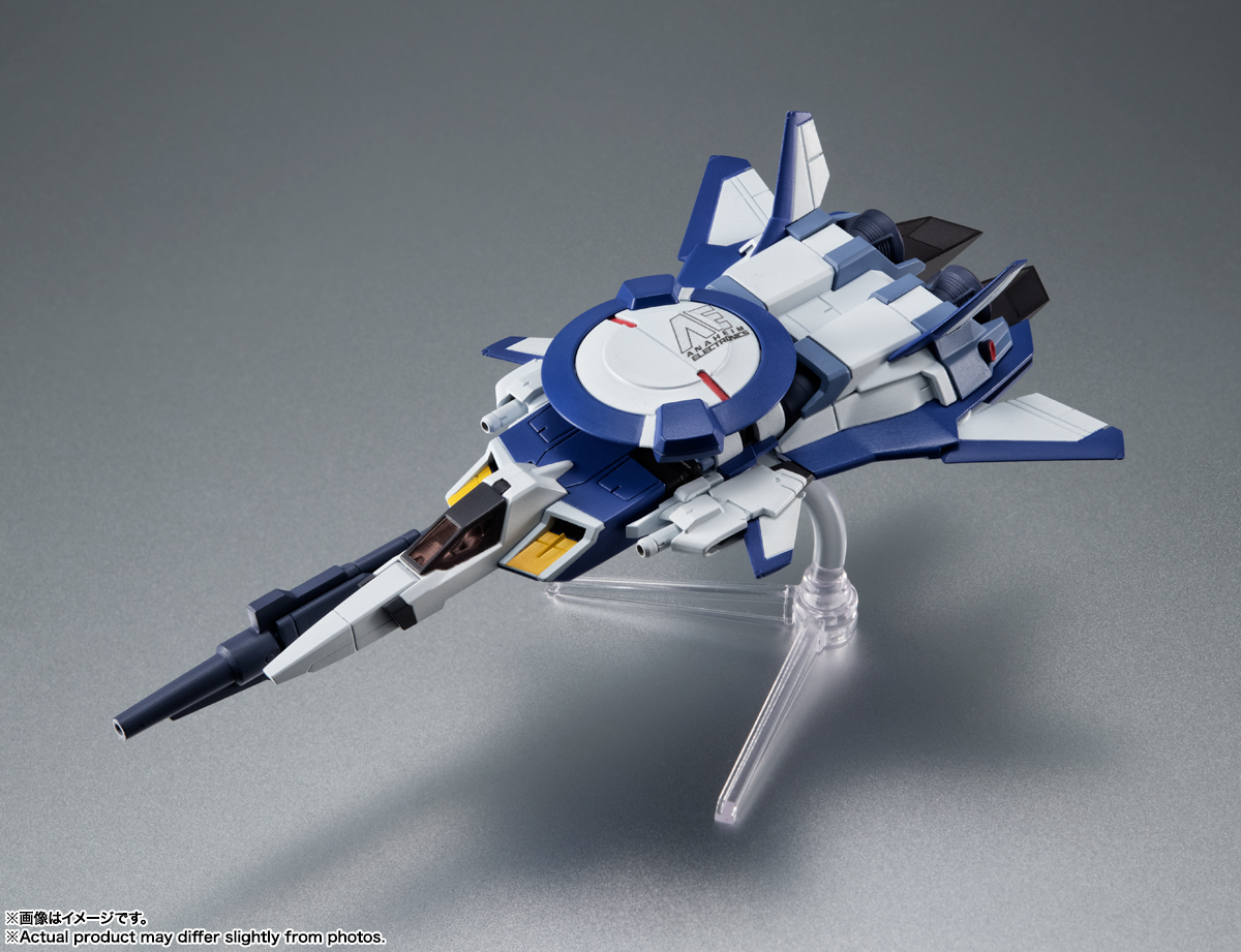 別売りの「ROBOT魂＜SIDE MS＞エフェクトパーツセット2 ver. A.N.I.M.E.」の超大型バーニアエフェクトなどと連動可能