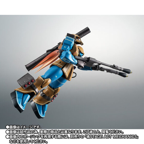 【新品・未開封】ROBOT魂 MS-05A 旧ザク 初期生産型ver ANIME Amazon.co.jp: ROBOT魂 ＜SIDE MS＞ MS-05A 旧ザク 初期生産型