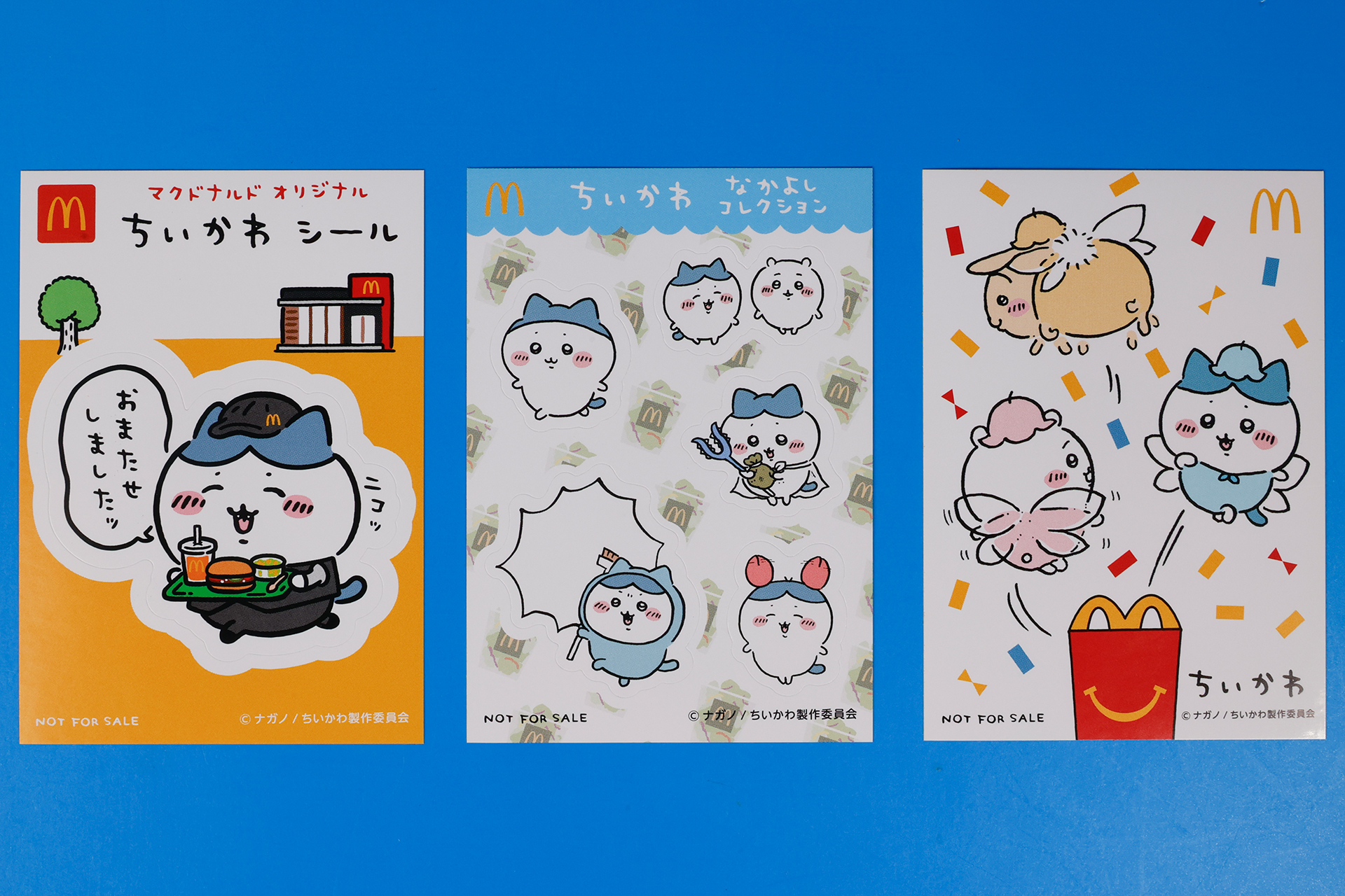 こちらが「B ハチワレ」に同梱されているシール