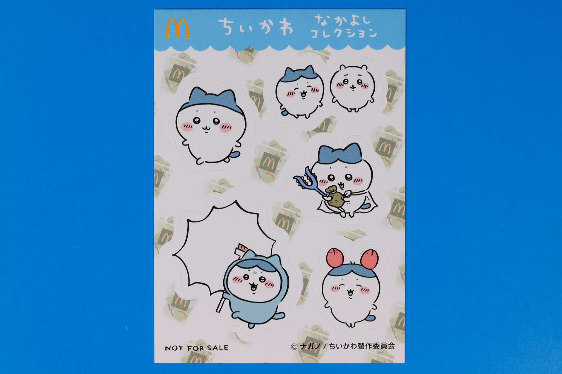 「ちいかわ なかよしコレクション」では、少しおとなしい感じのイラストが描かれている