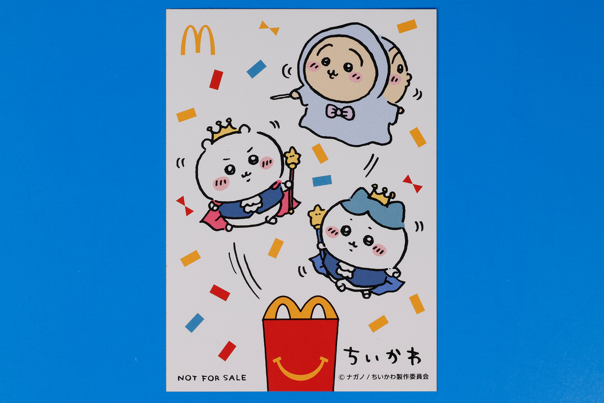 ファンタジーな雰囲気のイラストが描かれたシールも付属している