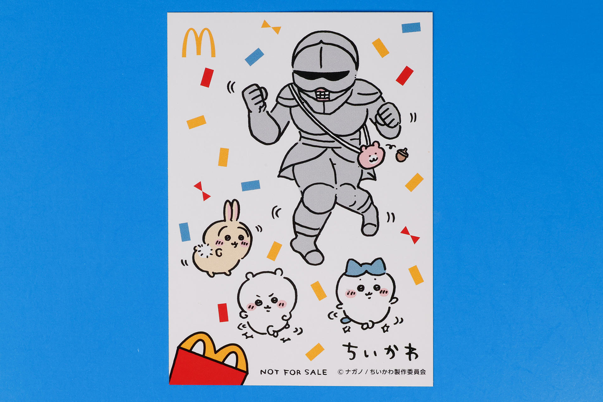 なにやらファンキーなスタイルのシールも付属している