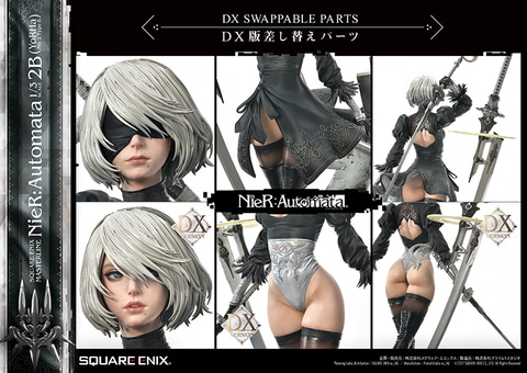 ヨルハ二号B型 DX Ver. 「NieR：Automata(ニーア オートマタ)」 SQUARE ENIX MASTERLINE 1/3 スタチュー 1/3スケール 2B（ | スタチュー | プライム1スタジオ