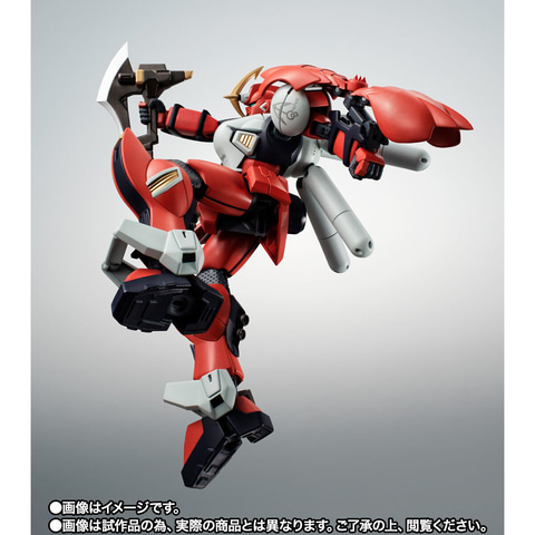 BANDAI - 魂ウェブ商店限定 ROBOT魂(SIDE MS) アンカーガンダム 機動戦士クロスボーン・ガンダム DUST 完成品 可動フィギュア バンダイスピリッツ Amazon.co.jp: ROBOT魂 ＜SIDE MS＞ アンカーガンダム (機動戦士