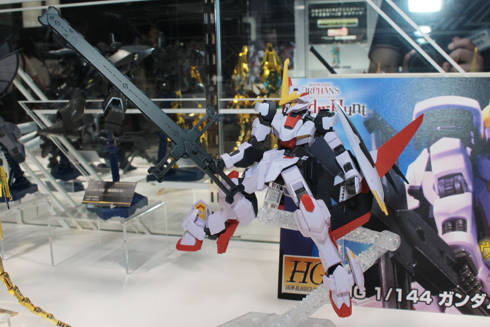 「HG 1/144 ガンダム端白星 第2形態」。11月発送予定（1次予約分）。価格は2,860円。プレミアムバンダイ販売商品