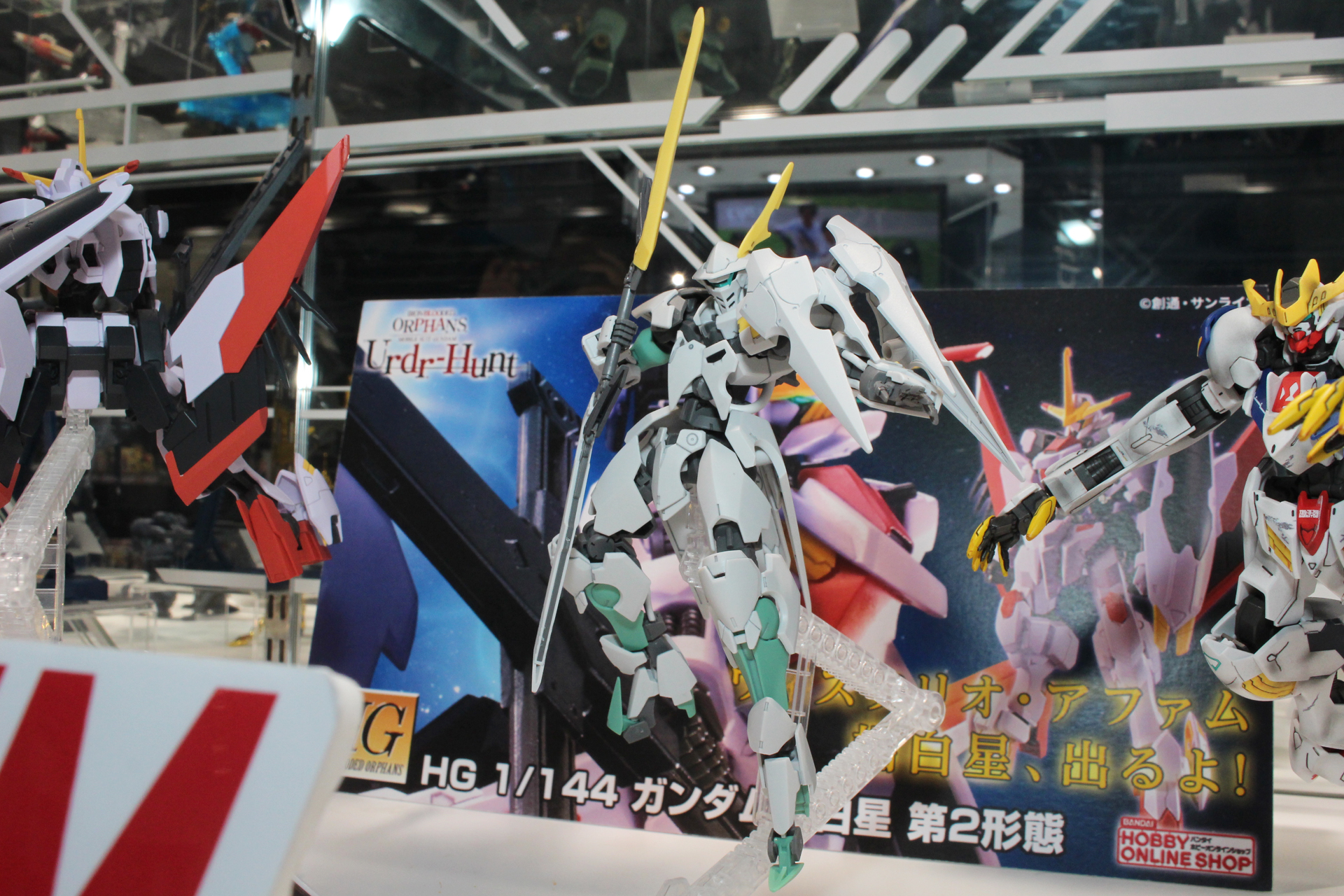「HG 1/144 オルトリンデ」。9月発送予定（1次予約分）。価格は2,200円。プレミアムバンダイ販売商品