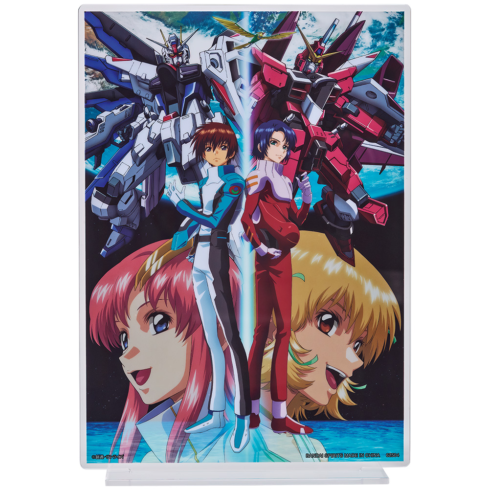 B賞 キラ・ヤマト＆アスラン・ザラ 描きおろしビジュアルスタンド