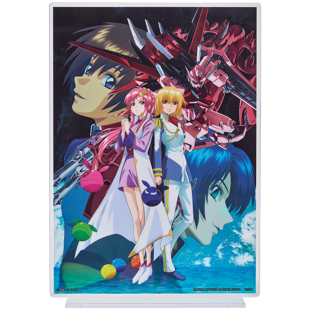 C賞 ラクス・クライン＆カガリ・ユラ・アスハ 描きおろしビジュアルスタンド