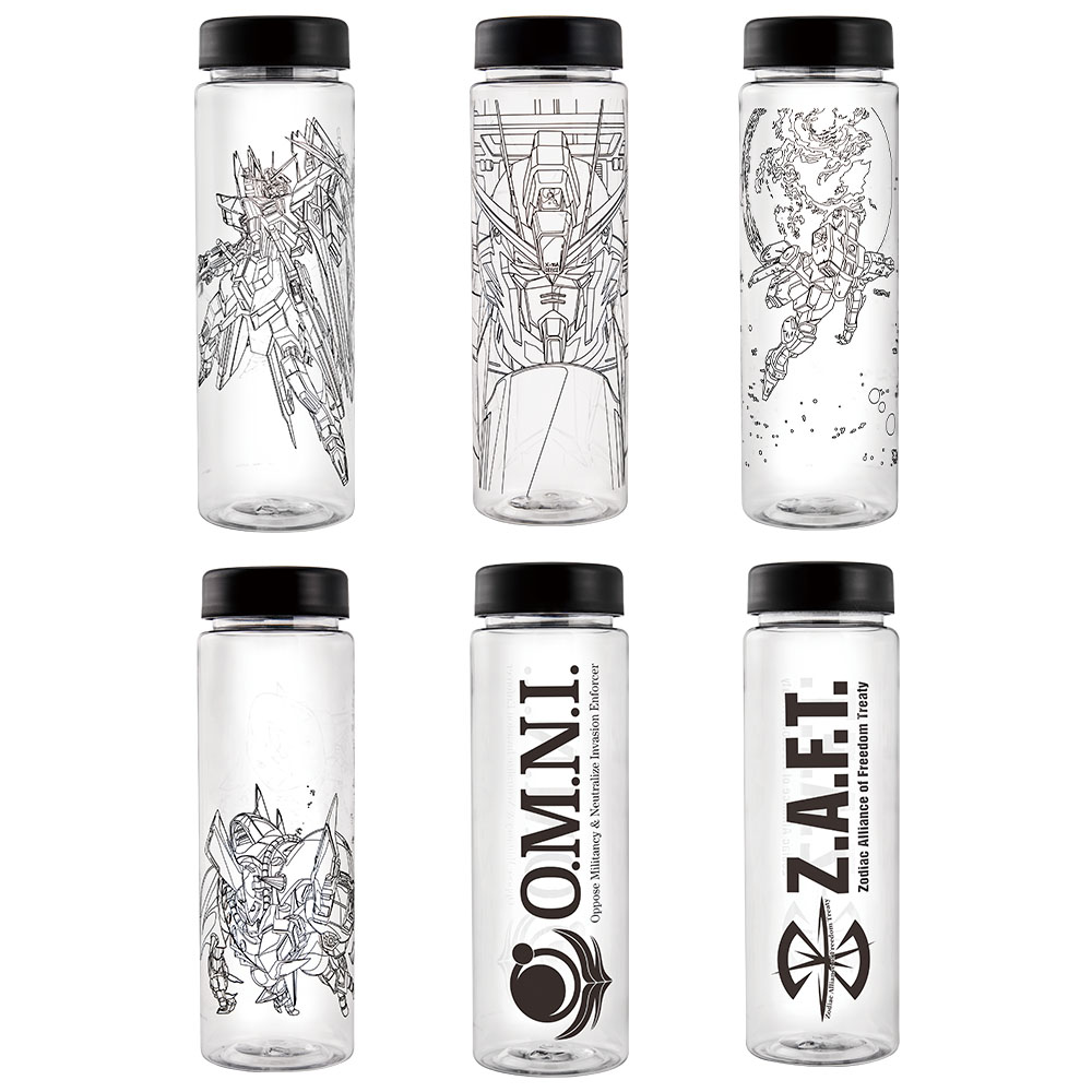 D賞 クリアボトル 全6種 ※選べません