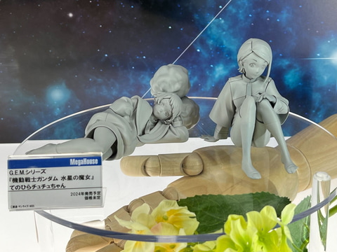 水星の魔女」よりスレッタたちが「G.E.M.」シリーズのてのひら