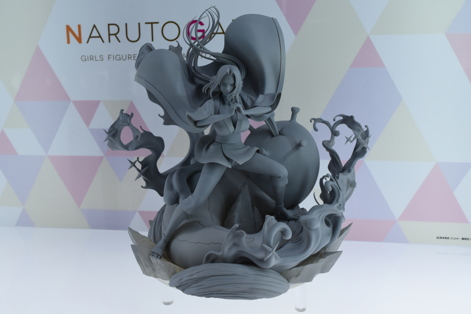 NARUTOギャルズDX 綱手 Ver.3