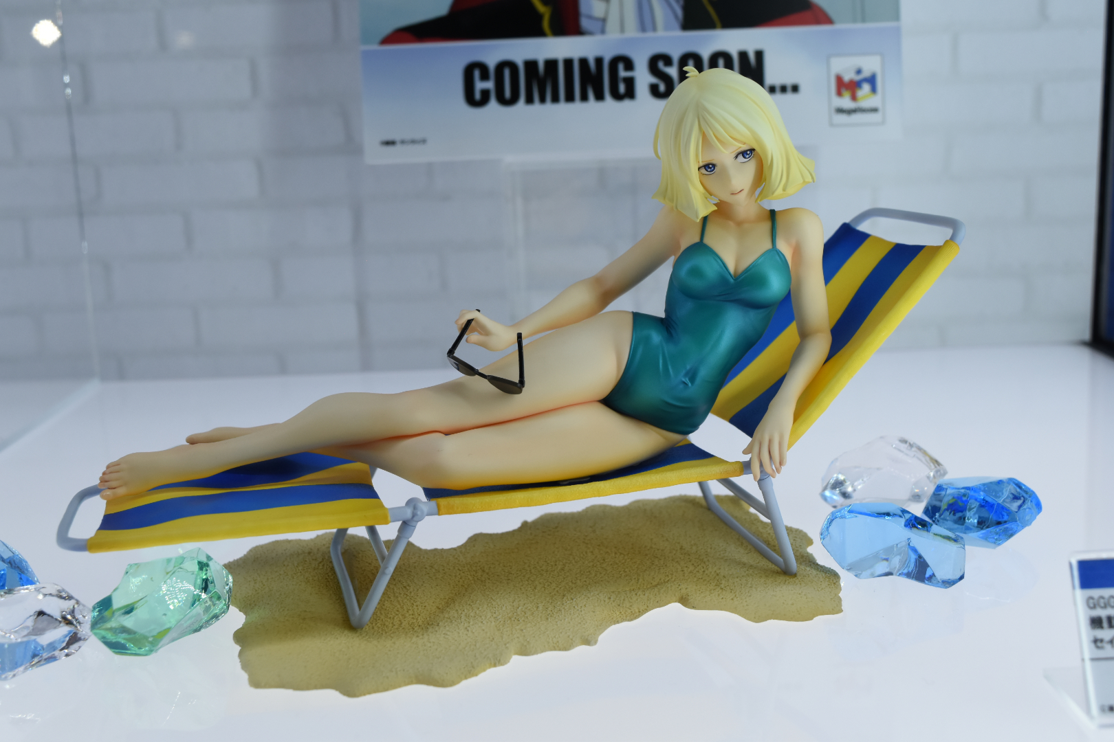 GGG 機動戦士ガンダム　セイラ・マス ～休息～