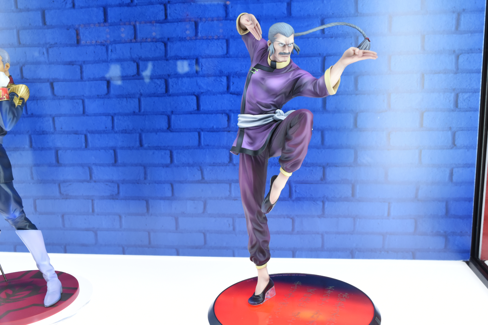 GGG マスターアジア アートグラフィックス