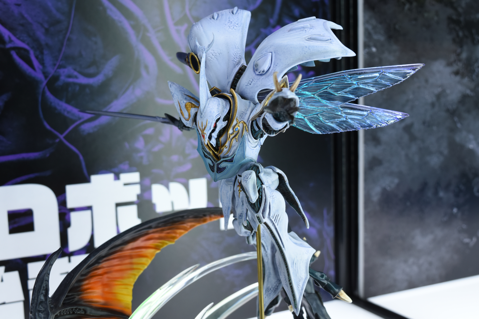 リアルポージングロボット 聖戦士ダンバイン サーバイン