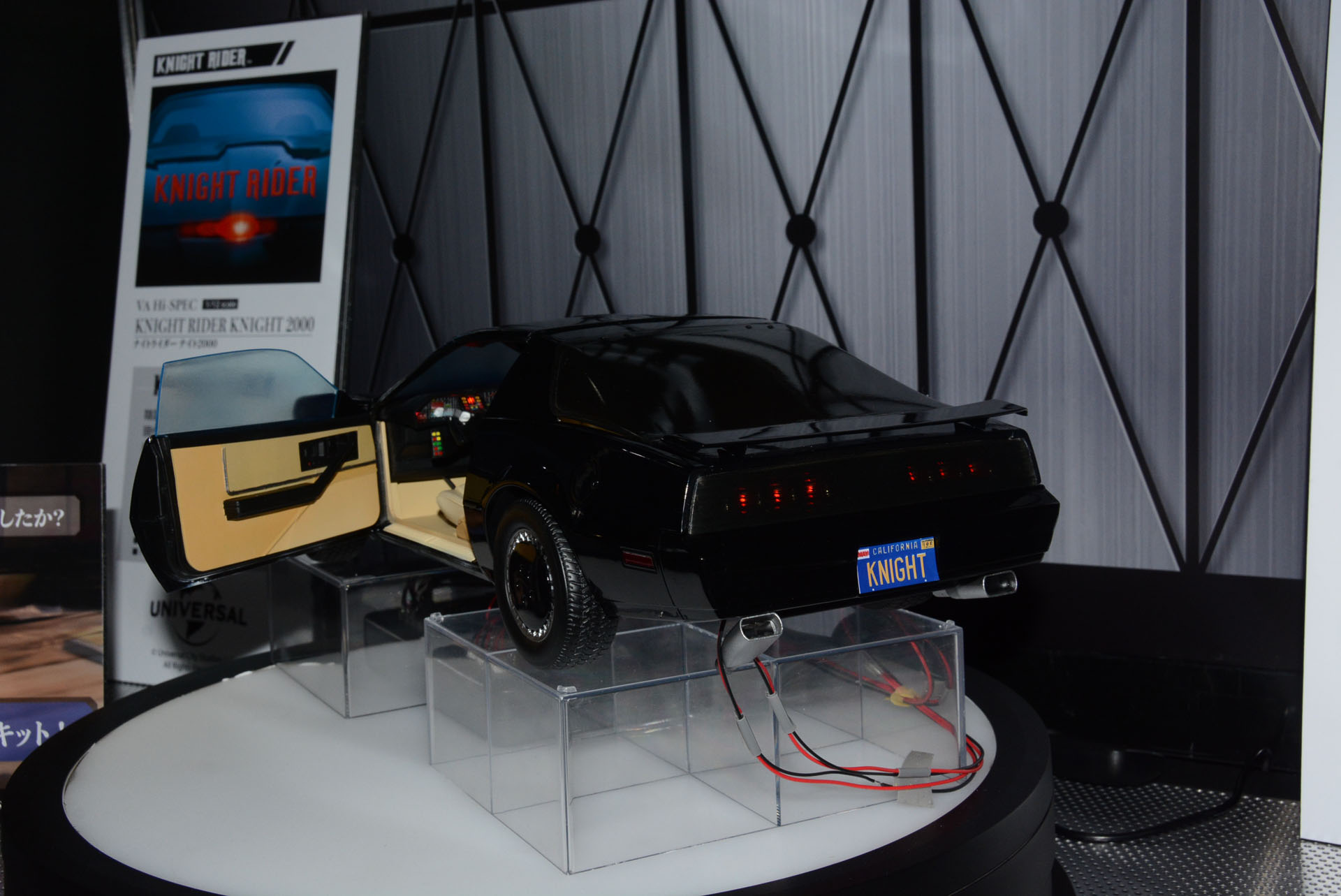 目玉となる音声認識。ユーザーの声にキットが応える！