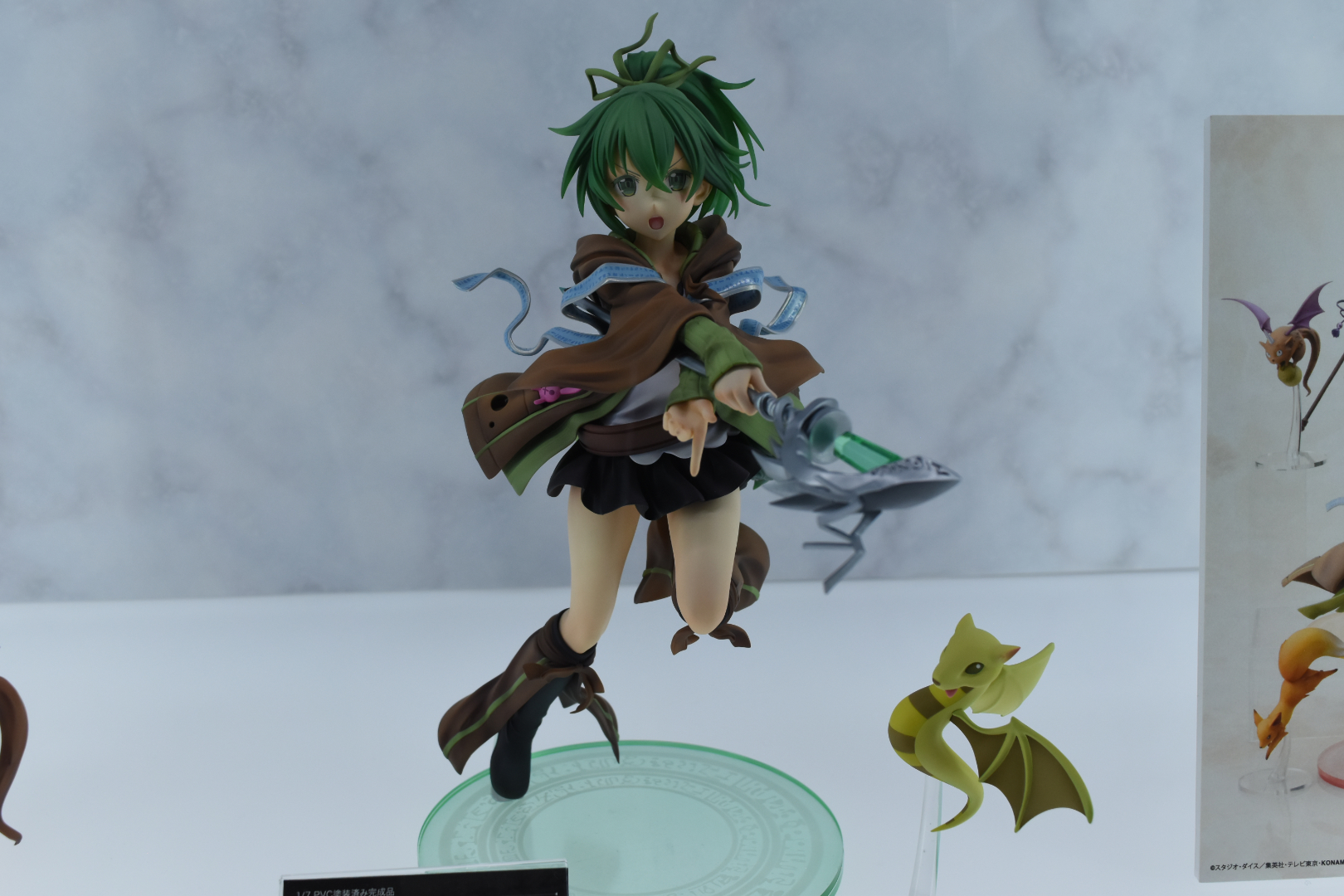 風霊使いウィン／遊戯王カードゲームモンスターフィギュアコレクション