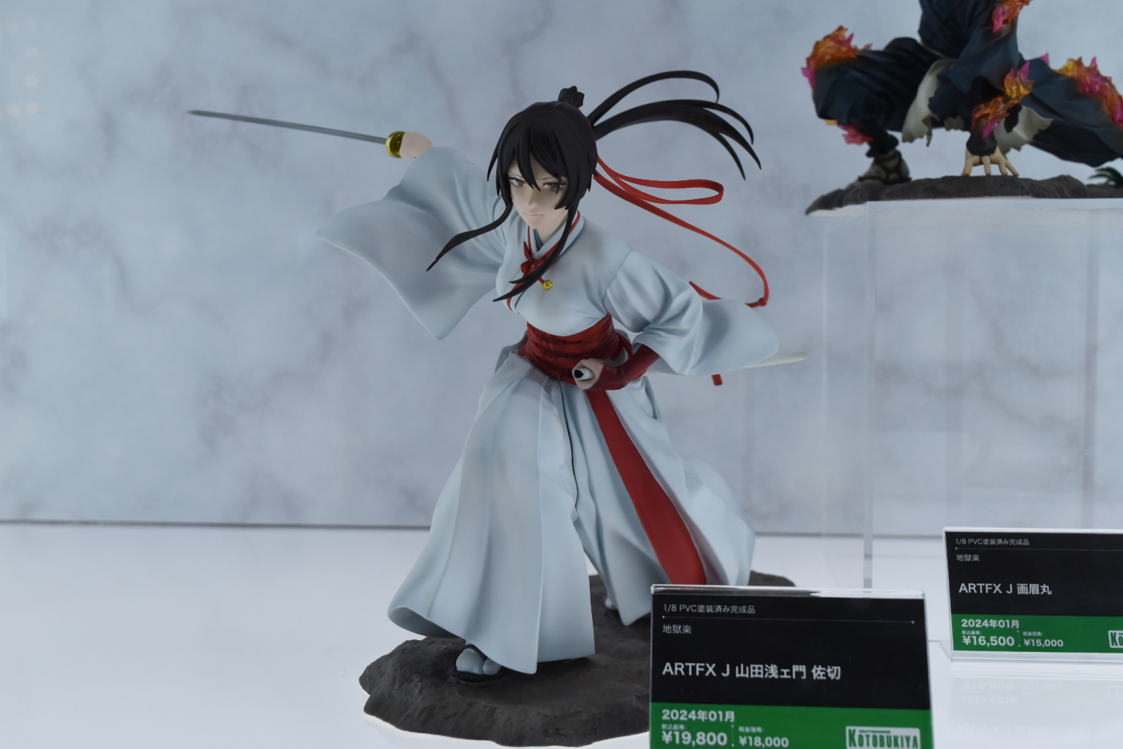 ARTFX J 山田浅ェ門 佐切