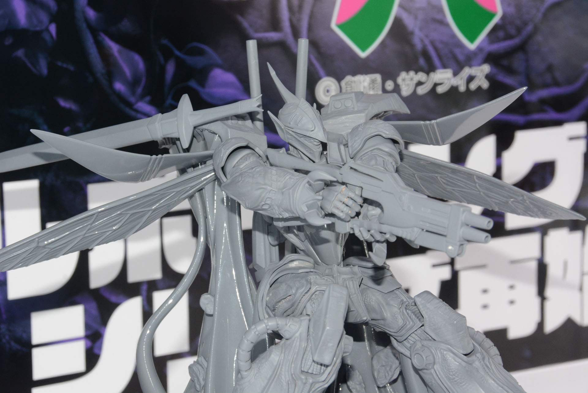 金属のメカ的な要素が盛り込まれたビルバイン。力強さも注力されている