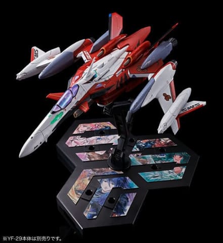 プラモデル「HG YF-29 デュランダルバルキリー」用の最終決戦時に装着