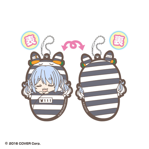 ガシャポンオンライン「ホロライブ 全人類兎化計画リバラバ！」販売