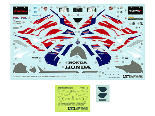 特徴的なカラーリングはカルトグラフ社製スライドマークで再現。塗装用マスクシールやミラー用インレットマークもセット