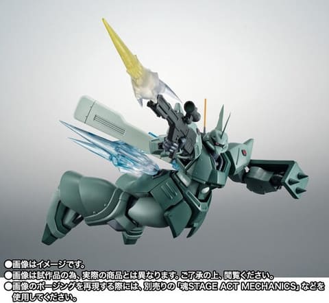 バンダイスピリッツ ROBOT魂［SIDE MS］ MS－14JG ゲルググJ… ROBOT魂 ＜SIDE MS＞ MS-14JG ゲルググJ ver. A.N.I.M.E. | 魂ウェブ