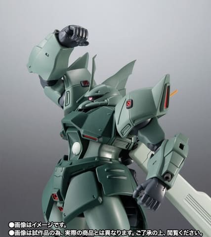 アクションフィギュア「ROBOT魂 ＜SIDE MS＞ MS-14JG ゲルググJ（タグ