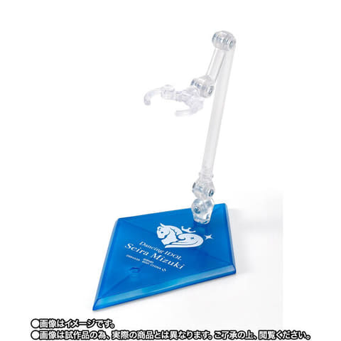 魂ウェブ商店オリジナルスリーブ付！ S.H.Figuartsより芹沢 あさひ